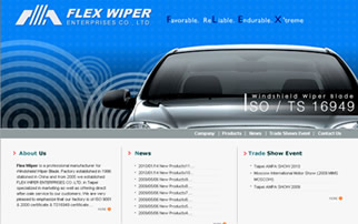 FLEX WIPER ENTERPERIES CO.,LTD-橘子軟件網頁設計案例圖片